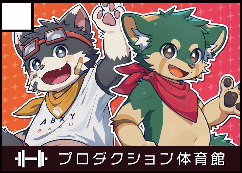 JMF26_DR_BB-A11.png