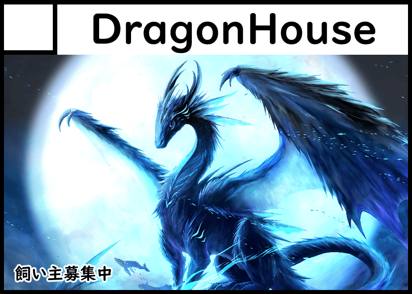 JMF26_DR_BB-B10a.png