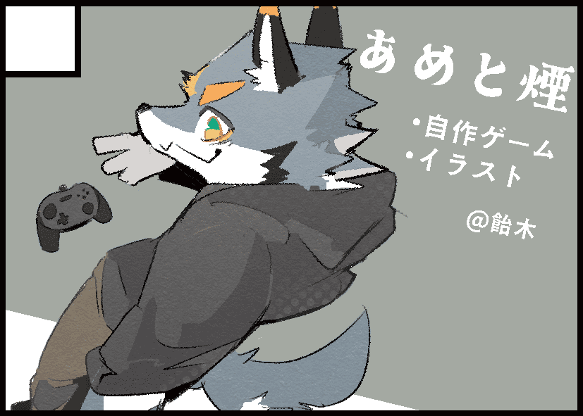 JMF26_DR_BB-B13b.png