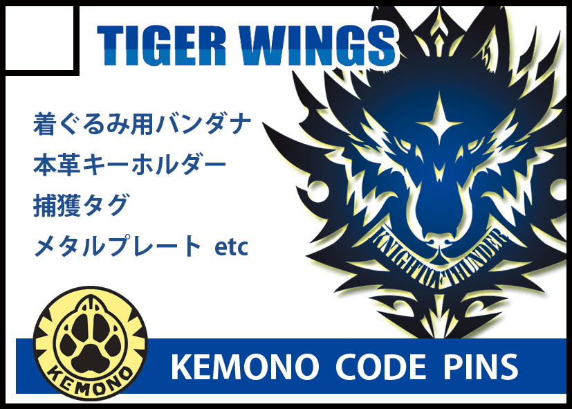 JMF26_DR_BB-B4.png