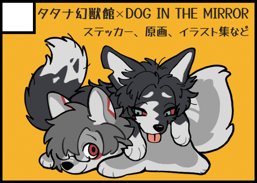 JMF26_DR_BB-C12.png
