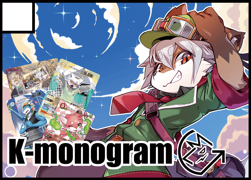 JMF26_DR_BB-C1a.png