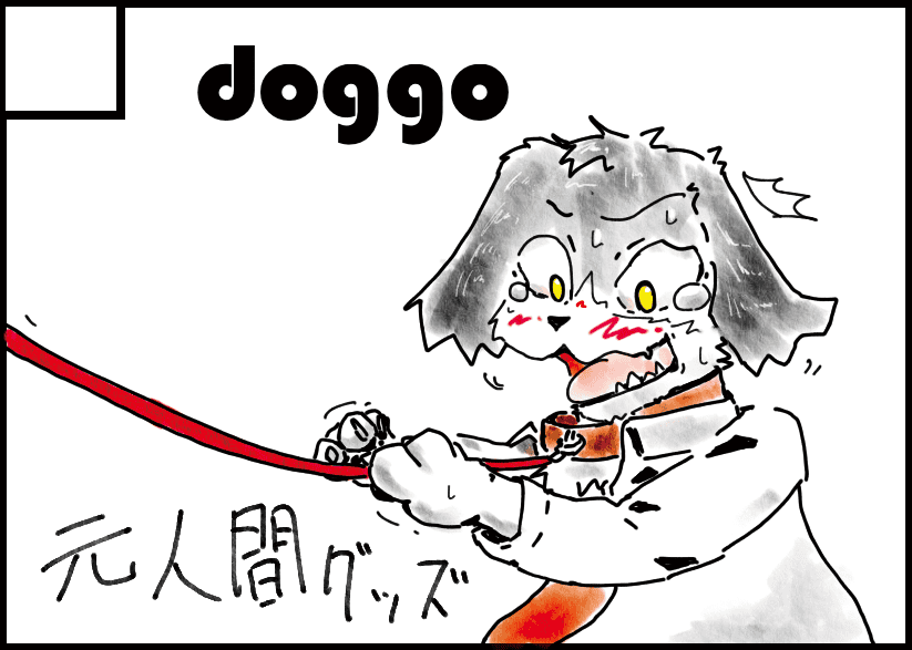 JMF26_DR_BB-C1b.png