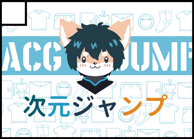 JMF26_DR_BB-C5.png