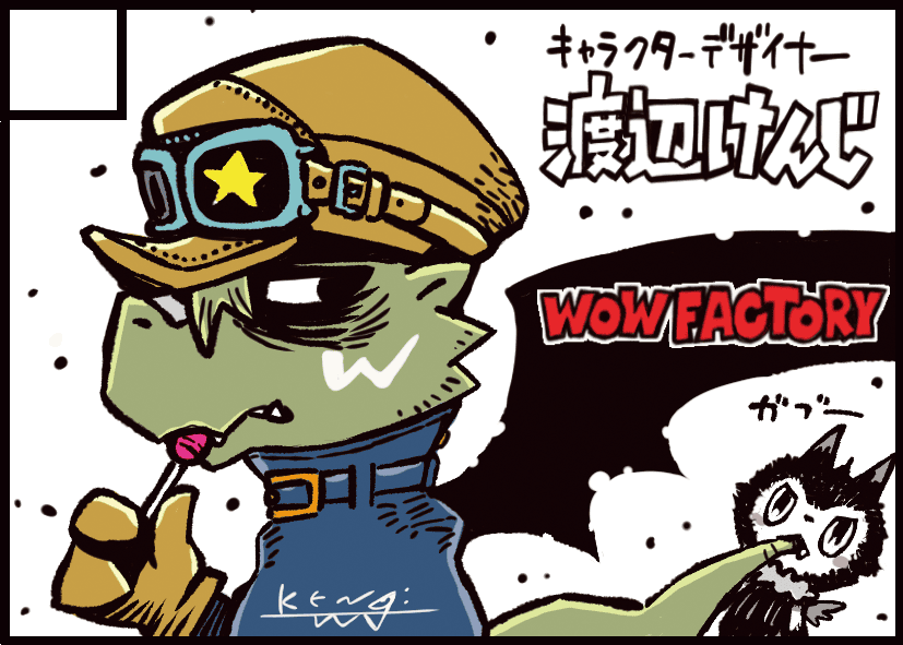 JMF26_DR_BB-C8.png