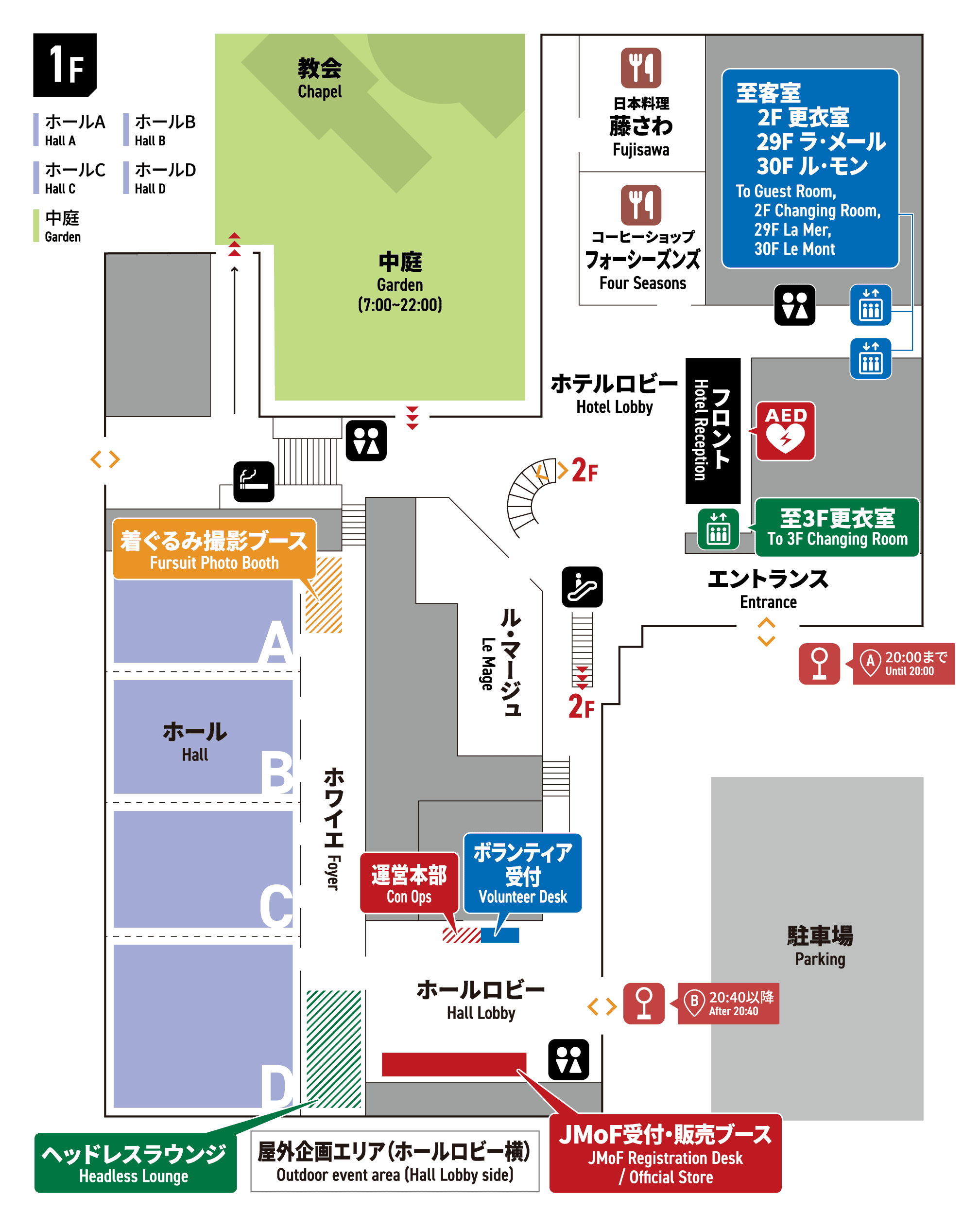 JMF26_floor-map-1
