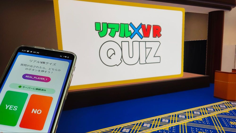 リアルVRクイズ大会