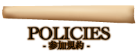 POLICES