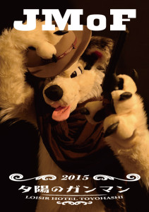 チラシ2014spring