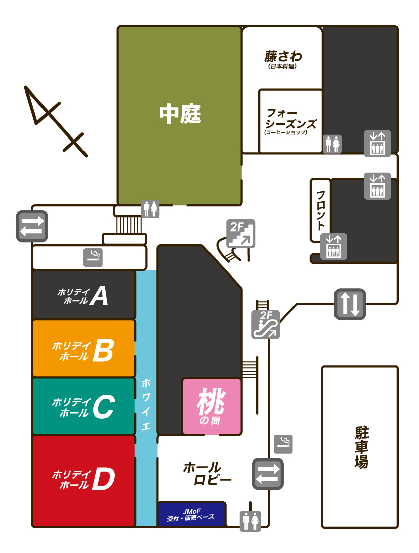 フロアマップ1F