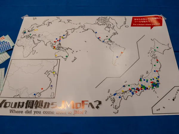 Program Card