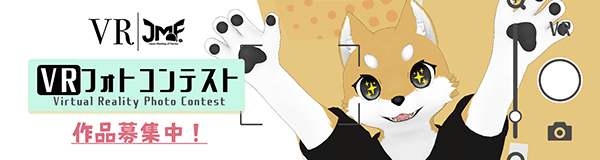 Live Stream Banner