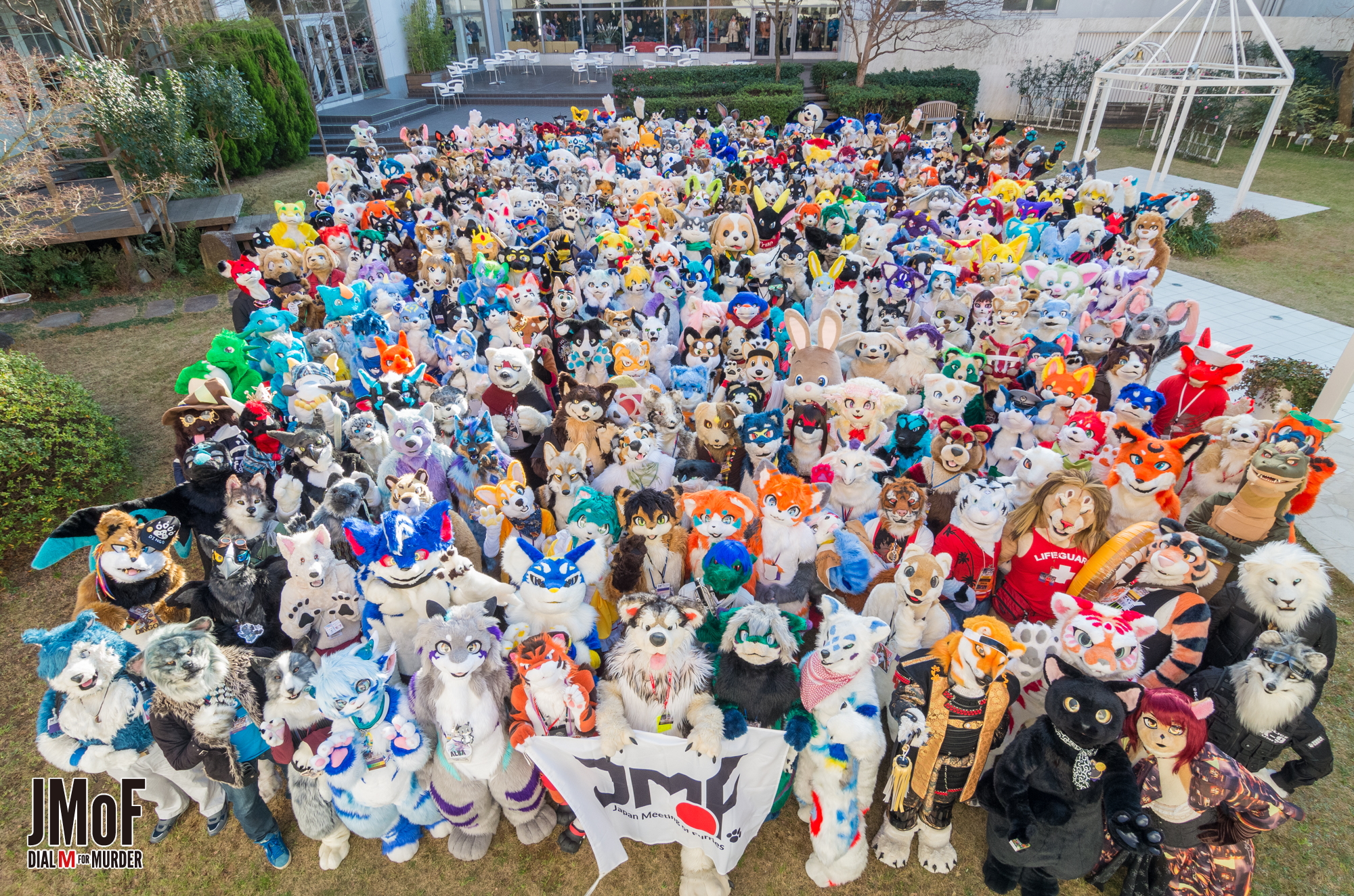 JMoF 2017
