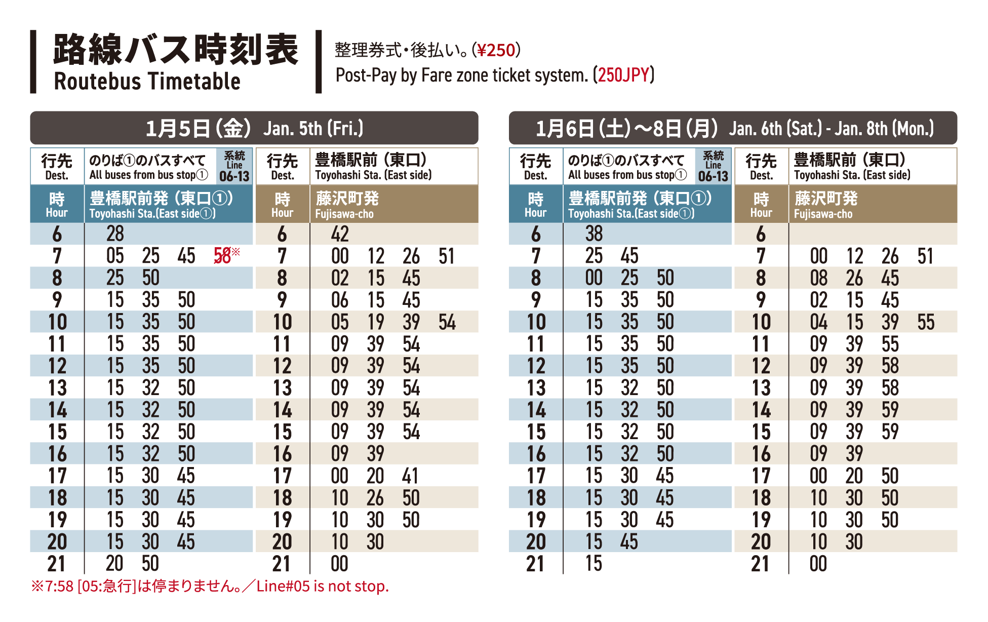 route bus time table